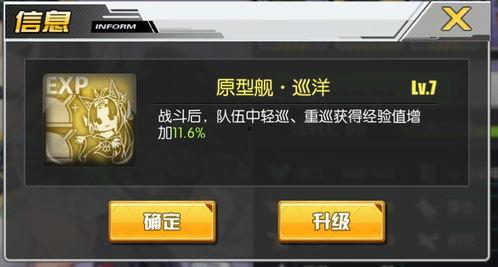 散兵爆料立绘内鬼视频大全,散兵爆料视频大全深度解析